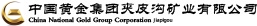 無(wú)錫市新銀葉機(jī)電制造有限公司 